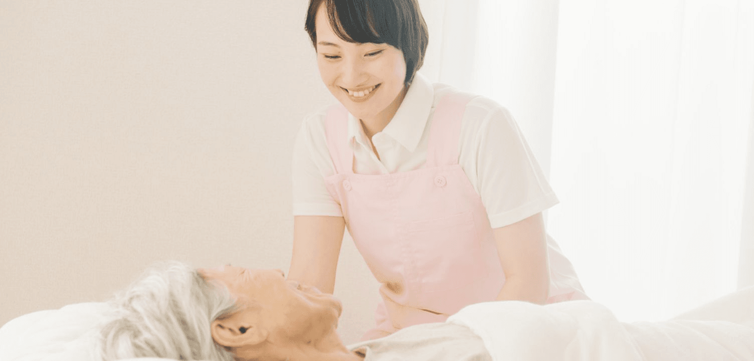 介護・看護サービス利用料 Image